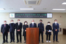 박용삼 경남 고성군의회 의장, 국민의힘 탈당