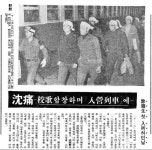 탈춤반의 태동과 정치적 연극의 모색