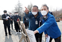 전주동물원, 생태공간으로 발걸음 뚜벅뚜벅…올 연말 생태동물원 조성