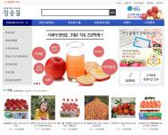 청송군, ‘농특산물 비대면 판매지원사업’ 추진