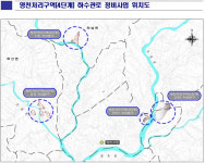 영천시, 하수관로 미정비 지역 정비사업 착공