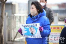 민주당 전남여성본부, 이재명은 파랑새 전남도민 1만인 이재명후보 지지선언