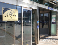 ‘코로나19 환자관리 업무’ 중 실신 30대 여직원…닷새만에 의식 회복