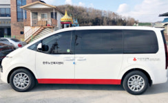전북사회복지공동모금회,  복지서비스차량 완주군 지원