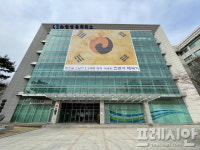 수원상공회의소 ‘3·1절 기념 독립투쟁사 전시회’ 개최