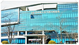 전북선관위, 대통령선거 후보자 현수막 훼손 혐의자 검찰 고발