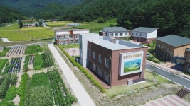 홍천군, 체류형농업창업지원센터 운영 시작