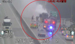 전북 고속도로·국도서 빗길 교통·화재사고 잇따라…사고구간 정체
