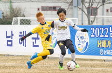 남해군, 스포츠 메카 재도약 … 동계 전지훈련지 각광