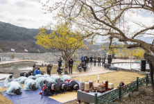 구례군, 산동면 계척마을 산수유나무 시목지 풍년기원제  