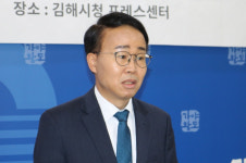 박성호 전 경남행정부지사, 김해시장 출사표