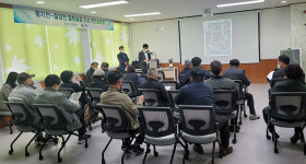 태백시, 황지천~철암천 힐링 숲길 조성 주민설명회