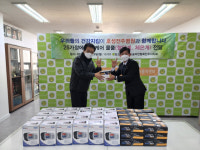 (사)건강나눔영경후원회, 전라북도농아인협회에 의료용품 후원