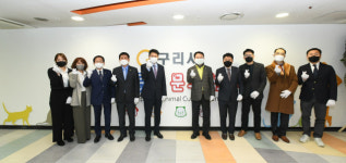 구리시, 구리유통종합시장 내 반려동물 문화센터 개소