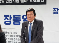 송한준·장동일 경기도의원, 안산시장 출마 동시 선언