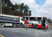 장흥 장평, 덤프트럭 고속버스 추돌 인명피해 다수 발생