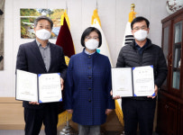 인제군의회, 2021 회계연도 결산검사위원 위촉