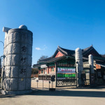 오죽헌·시립박물관 , 모바일 체험하는 관람서비스 구축