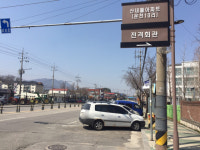 ‘없애면 주차 대란, 놔두면 법 위반’…포천시 진퇴양난
