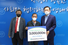 강원곳간사회적협동조합, 상지대 창업보육센터에 졸업기업 기부금 기부