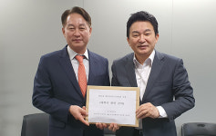 김연식 태백시장 예비후보 “태백 데이터센터 유치 청신호”
