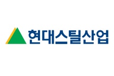 전남 광양 현대스틸, 하청 노동자 3t 파이프 이송작업 중 사망