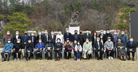 사북민주항쟁 제42주년 기념식 개최