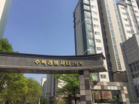 ‘생활권은 서울, 행정구역은 의정부’…수락리버시티 1·2단지 주민 울화통  