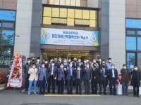 전남테크노파크, 목포 「첨단재료산학협력센터」 지역 첨단세라믹산업 육성 견인