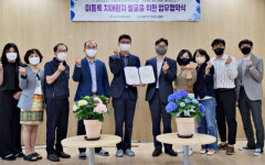 익산시, 치매환자 지원체계 구축…치매안심센터 미등록 환자 발굴