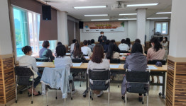 진안군, 보건복지부 후원  사회복지협의회 활성화 지원사업  추진