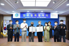비전대, 고흥산업과학고와 드론분야 맞춤형 인재양성 협약