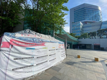 세브란스병원 청소노동자 순애 씨의 이야기