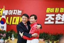 [경산시장] 무소속 시장, 경산 발전에 악영향... 이천수 전 의장, 조현일 후보 지지 선언
