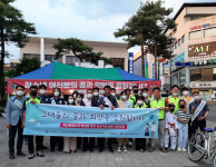 안동경찰서, 유관기관 합동 청소년 대상 아웃리치 실시