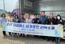 포천시 생산 ‘청상추·시금치’ 싱가포르 소비자 만난다