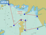 사천해양경찰서 관할수역 분리 행정규칙 제정