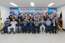한국-민주 등 군산 양대 노총, 강임준 후보 지지·정책협약 체결