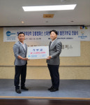 양양군카포스협동조합 | 강릉폴리텍, 강릉카포스협동조합과 기부금 전달식 가져