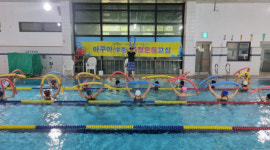  고흥군, 문화회관 수영장 ‘아쿠아 관절 운동 교실’ 운영