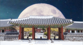 올해 상반기 제주목 관아 야간 개장 다음달 3일 종료