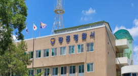 장흥군청 7급 공무원 ‘특채’ 허위사실유포 “경찰 고소”
