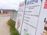 1725m 한강 횡단 교량은 ‘구리대교인가, 고덕대교인가’