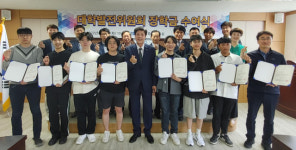 한국폴리텍Ⅲ대학 춘천캠퍼스 대학발전위원회, 2022학년도 장학금 수여식