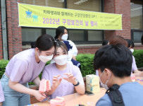 한림성심대, 제77회 구강보건의 날 기념 행사  