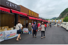 인제 용대삼거리 직거래장터 시범운영 시작