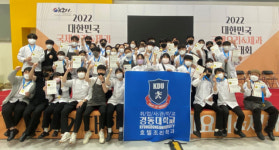 경동대 호텔조리학과, 국제요리·제과 경연 석권  
