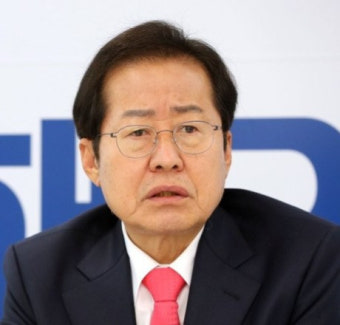 홍준표 