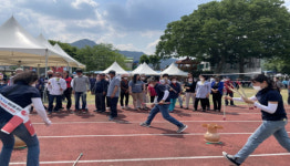 진안군,  3년만에 정천면민의 날 행사…1천여명 참석