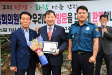 정선 광덕2리, 공동체 단결·화합 마을잔치 눈길